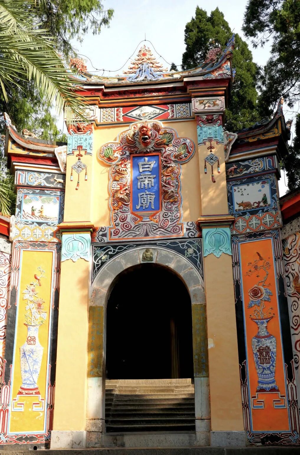 图片