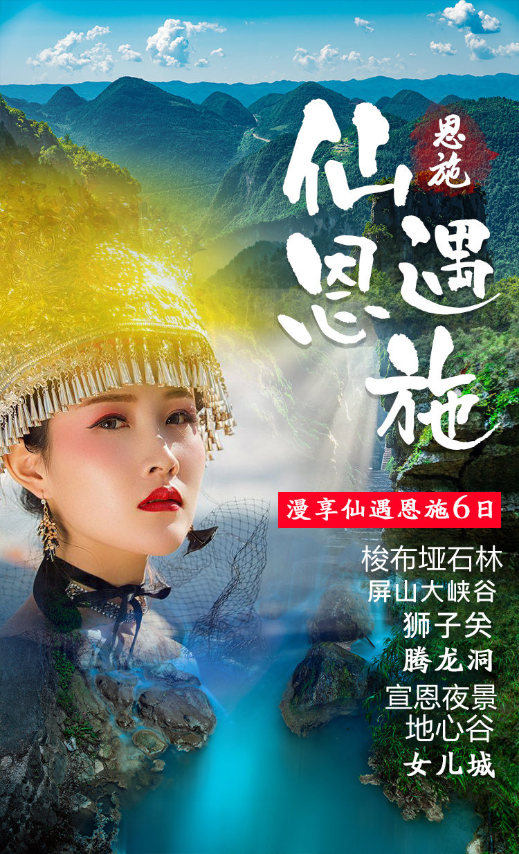 文章附图