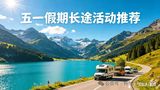 文章附图